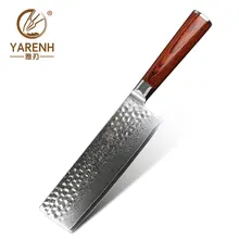 Yarenh острый нож дамаск 7"- кованный ножи кухонные высокого качества из японский vg10 дамасская сталь- японские ножи для кухни