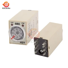Relé de atraso de tempo H3Y-2 dc 12 v 24 v ac 220 v 0-30 segundos cronometrando on-delay dpdt temporizador interruptor de relé H3Y-2 tomada de base de 8 pinos(China)