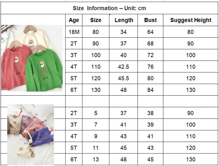 QQ截图20190924101601