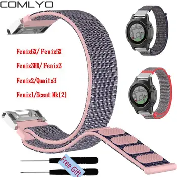 

Quick Release Watch Belt Band For Garmin Fenix 5X Strap Nylon Watchband for Garmin Fenix 6X/Fenix 3HR/Fenix 3/Fenix 2 Bracelet