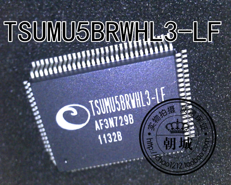 

5pcs/lot TSUMU5BRWHL3-LF QFP