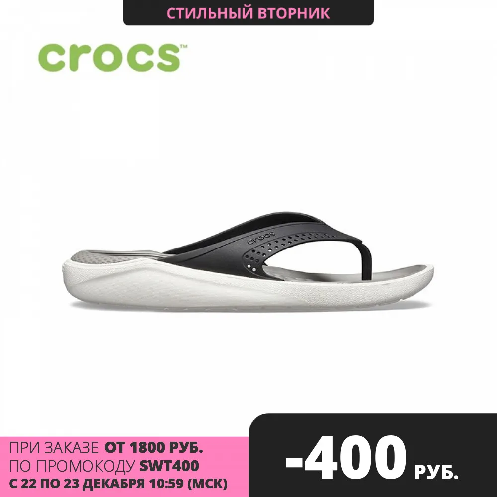 CROCS LiteRide Flip UNISEX|Тапочки| |