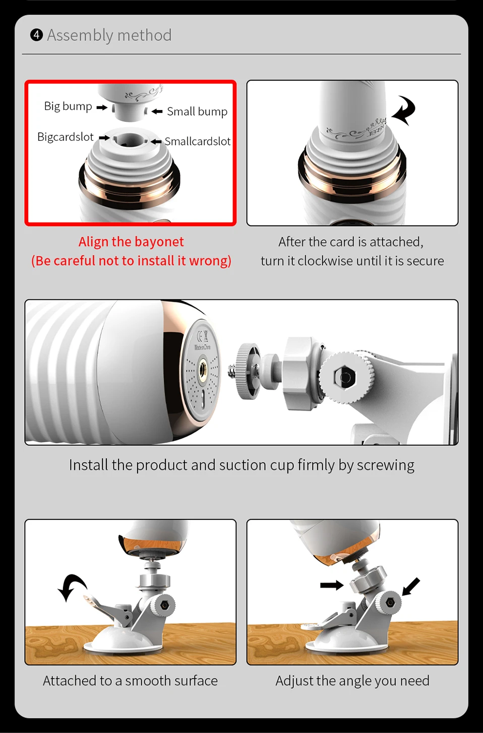 JEUSN-R40炮机详情图英文版_26
