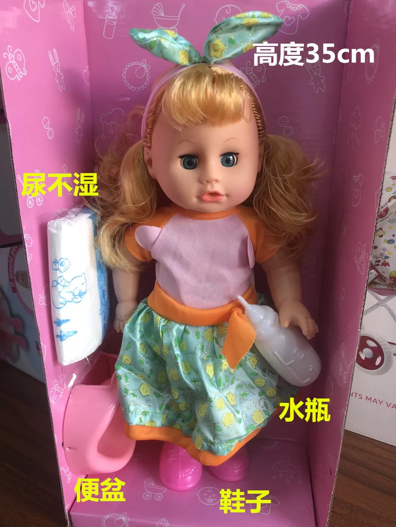 

12/13 inch simulation baby Can be washed and pee Blinking eyes Talking girl babies dolls children Playhouse toy birthday gift