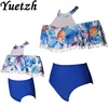 Swimwears