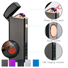 40 ^ USB Зажигалка электронная сигарета зажигалки для зарядки