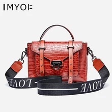 Fashion Women Genuine Leather Handbags Vintage Crocodile Pattern Cowhide Ladies Shoulder Bag Lock Rivets Girls Messenger Bags