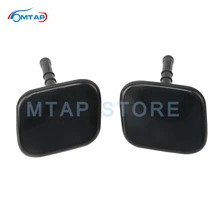 Крышка сопла для омывателя фар для Kia для Sorento 2010 2011 2012 Передняя бамперная фара крышка омывателя