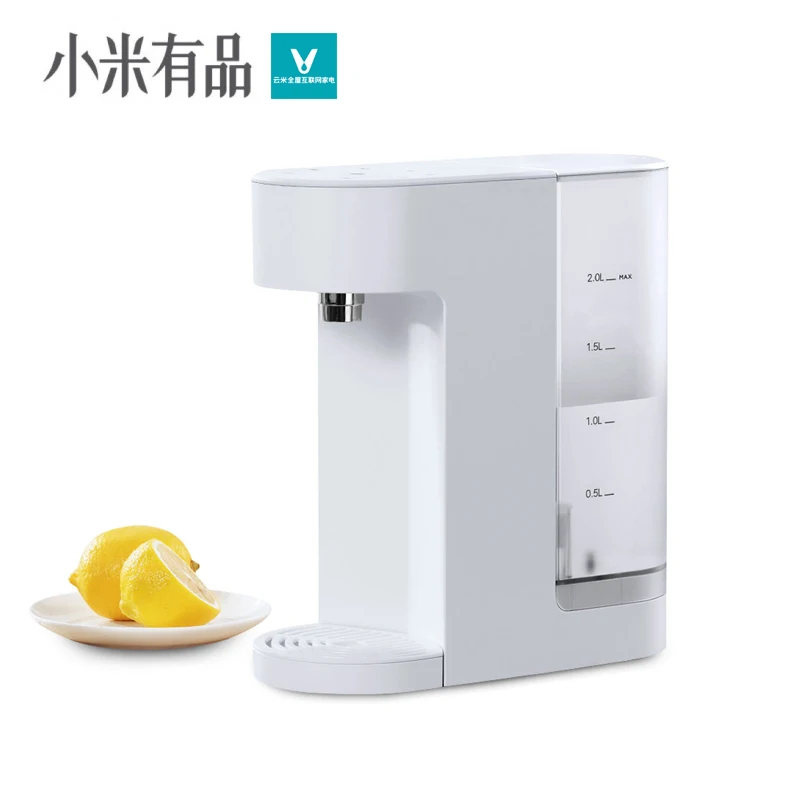 

VIOMI MY-2 2L Smart Instant Heating Water Dispenser Baby Milk Partner Heater Drinking 5 Levels Fast Heating Water Kettle