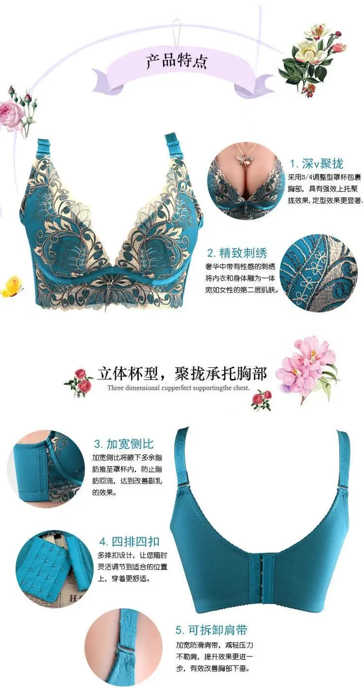 strapless push up bra Women's Sexy Bra Wire Free Embroidery Push Up Adjustable A B C 3/4 Cup Deep-V Bras Female Big Size Underwear 32 34 36 38 90 42 ladies bra