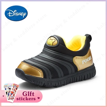 

Disney Kids Winter Sports Shoes Outdoor Running Sports Shoes Winter Kids Comfortable Shoes Boys And Girls Anti-slip Sneakers