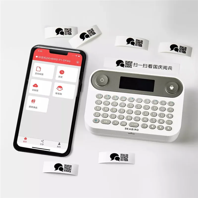 Карманный миниатюрный портативный Bluetooth принтер для этикеток SEABIRD термопринтер