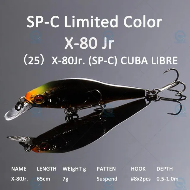 JAPAN Megabass ONETEN X-80 JR X80 Jr 65cm Suspend BASS Fishing Lure Narrow  profiled MINNOW Casting Trolling Jerkbait Sea Tackle