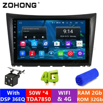 

2.5D DSP 4G Android Car radio for Dongfeng fengshen H30 S30 car multimedia player GPS navigation autoradio stereo NO DVD 2 din