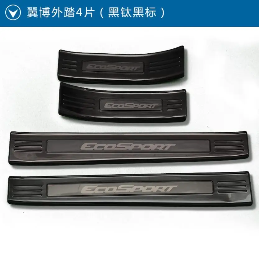 Высокое качество Нержавеющая сталь заднего бампера протектор Подоконник Магистральные протектора плиты Накладка для Ford Ecosport 2013- стайлинга автомобилей
