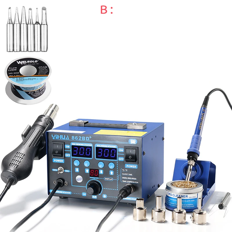 862BD+ пайка горячим воздухом цифровая Антистатическая пайка горячим воздухом станция 2 в 1 smd паяльная станция инструменты - Цвет: B
