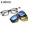 Ralferty Polarized Sunglasses Men Women 5 In 1 Magnetic Clip On Glasses TR90 Optical Prescription Eyewear Frames Eyeglass 8803 ► Photo 2/6