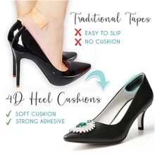 3 пары, модные мягкие накладки на пятке, противоскользящие стельки, аксессуары для защиты ног, противопузырьки, массажная вставка, Силиконовая накладка