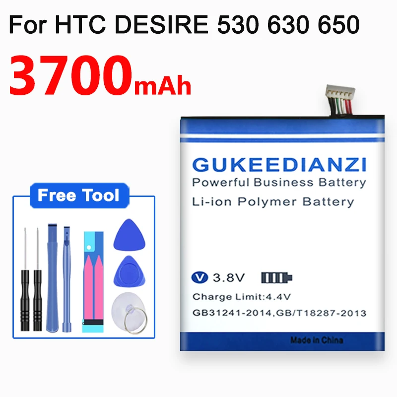 GUKEEDIANZI новый телефон Замена литий-полимерный аккумулятор для HTC Desire 628 630 650 530 D530U