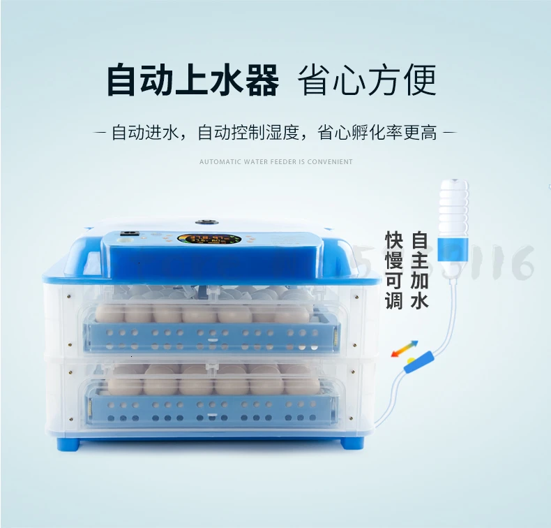 Большой Ёмкость инкубатор автоматический инкубатор для яиц, Китай(материк) ЖК-дисплей цифровой двойной Питание Incubadora Цвет Дисплей инкубатор 220V