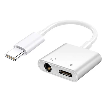 

Type-C to 3.5mm Adapter Music Charging Two in One Adapter Fast Charging 3A DAC Digital o Adapter