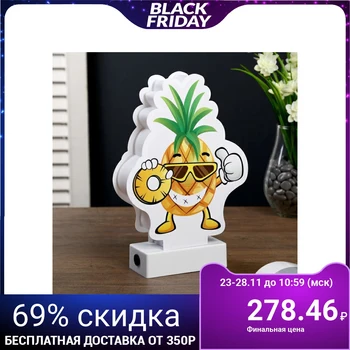 

Night light "Cool pineapple" LED USB 16x5.5x24 cm. 4438000