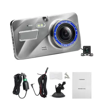 

HD 4 Inch Dual Lens Picture 1080P Hidden Wide Angle Driving Recorder Dash Cam Dual Lens Car DVR Camera Support Reversing