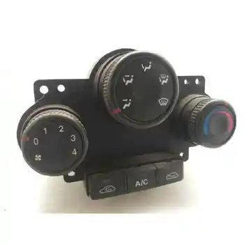 

0K2FA61190 COMMAND HEATING/AIR CONDITIONING KIA CARENS