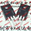 10pcs/lot 5R140P IPA50R140CP New Spot TO-220F 550V 15A ► Photo 2/2