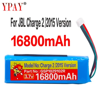 

High capacity 16800mah GSP1029102R battery for JBL Charge 2 Plus,Charge 2+,charge 3 2015 Version GSP1029102R P763098 batteries