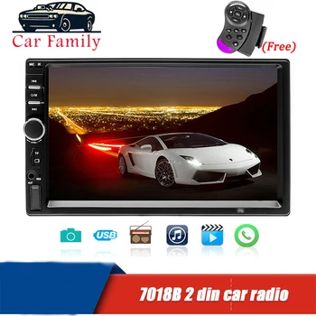 

Car Family 7'' Car Radio 2 Din Bluetooth Touch Screen Auto Reverse Image Support Rear View Camera Mirrorlink 7018B Mp5 Player