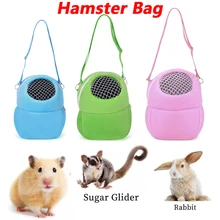 Переноска для домашних животных, клетка для кролика, хомяка, шиншиллы, зимние теплые мешки для путешествий, клетка для морской свинки, воздухопроницаемая клетка для домашних питомцев Переноска для домашних животных, клетка для кролика, хомяка, шиншиллы, зимние теплые мешки для путешествий, клетка для морской свинки, воздухопроницаемая клетка для домашних питомцев