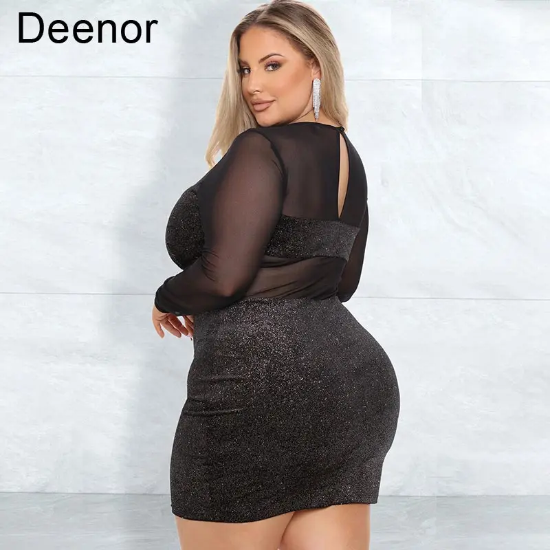 Рисунок 2 - Женское платье с сетчатой юбкой Deenor