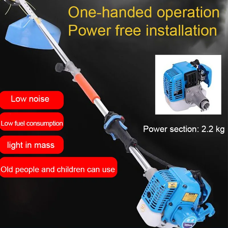 

Lawn mower four-stroke knapsack small land reclamation multi-function household petrol lawn mower garden tools