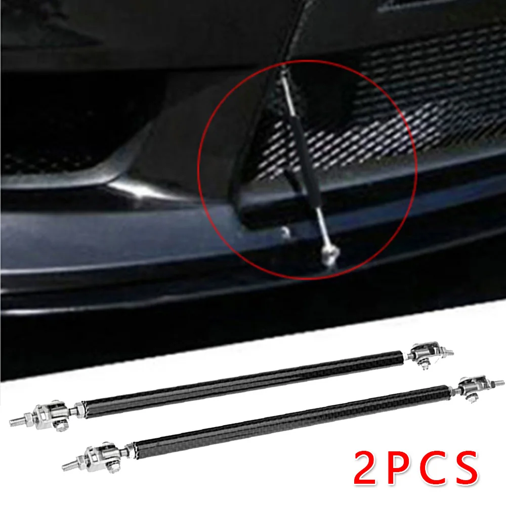 2 шт. Универсальный Регулируемый разветвитель для переднего бампера|Ручка
