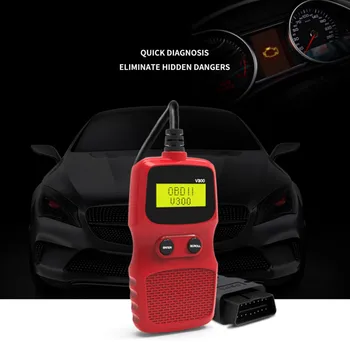 

OBD2 Scanner OBDII Code Scanner For Car Engine Fault Code Reader OBD-II/EOBD Diagnostic Code Scanner