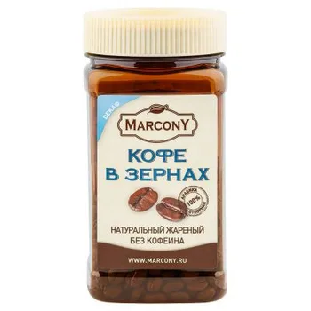 

Food Coffee Marcony 29574