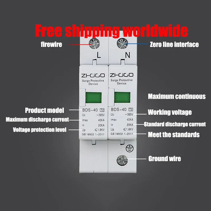 

AC Spd 2p 20/40/60KA C ~385V House Surge Protector protection Protective Low-voltage Arrester Device