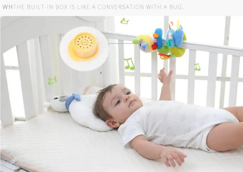 Плюшевая игрушка милая гусеница музыкальное движение звуковая кровать вокруг токарного станка подвесная детская игрушка