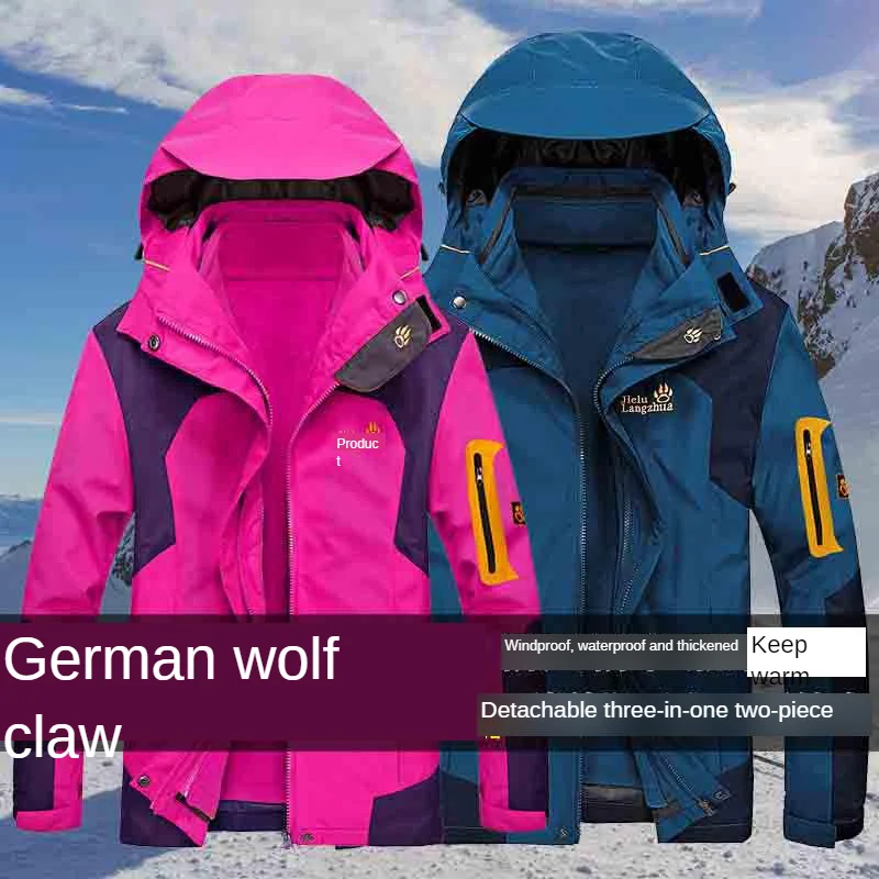 Jack Wolfskin Jie Land водонепроницаемая куртка для улицы, женская, три в одном, мужская, штурмовая куртка, ветрозащитная, для альпинизма