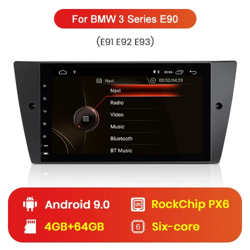 Junsun 2G+ 32G Android 9,0 carplay 1 din автомагнитола стерео Мультимедиа Видео плеер для BMW E90 E91 E92 E93 gps Навигация dvd DS - Цвет: 4GB - 64GB