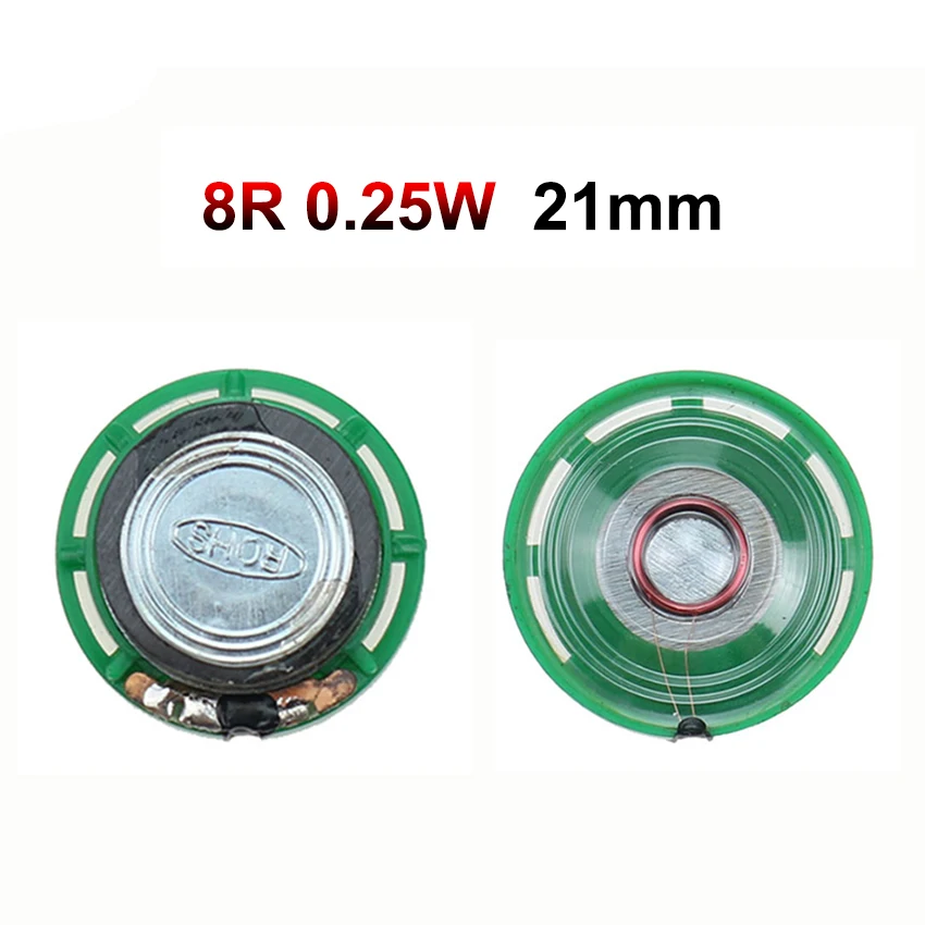 8R 0.25W 21mm