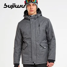 Bujiwu Мужская лыжная куртка для сноубординга ветрозащитная водонепроницаемая верхняя спортивная одежда мужское зимнее пальто супер теплая утепленная куртка