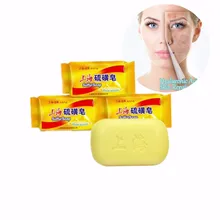 Новое серное мыло, стерилизующее мыло, чистая травяная медицина, лечение акне грибковых клещей, для мытья лица, для ванны, очищающее серное очищающее средство