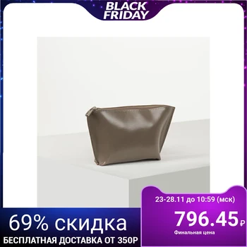 

Simple cosmetic bag, zipped compartment, cappuccino color