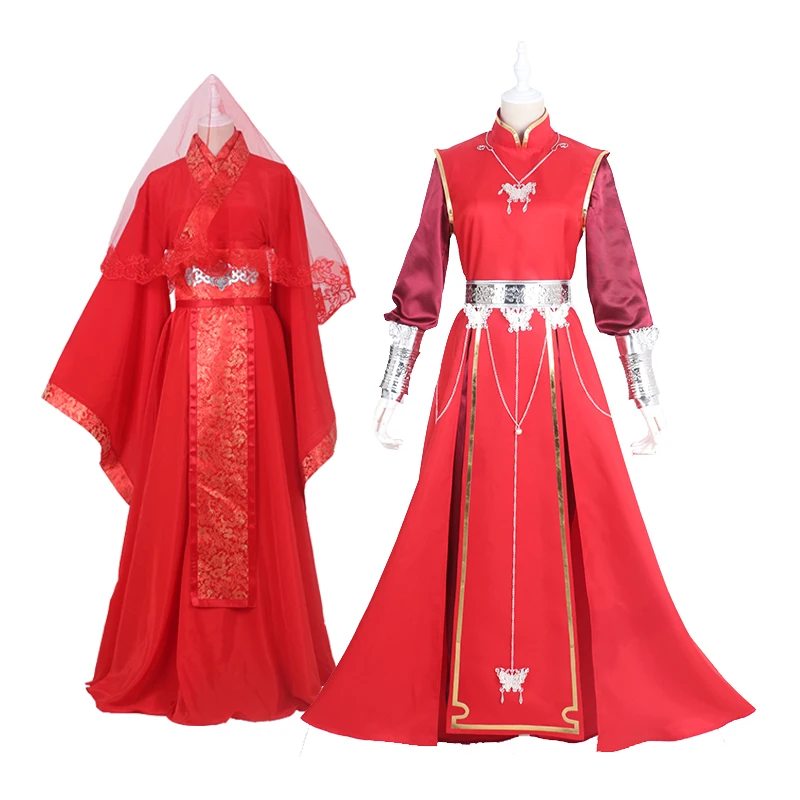Костюм для косплея Tian guan ci fu из аниме Xile Lian Hua Cheng Свадебный костюм полный комплект