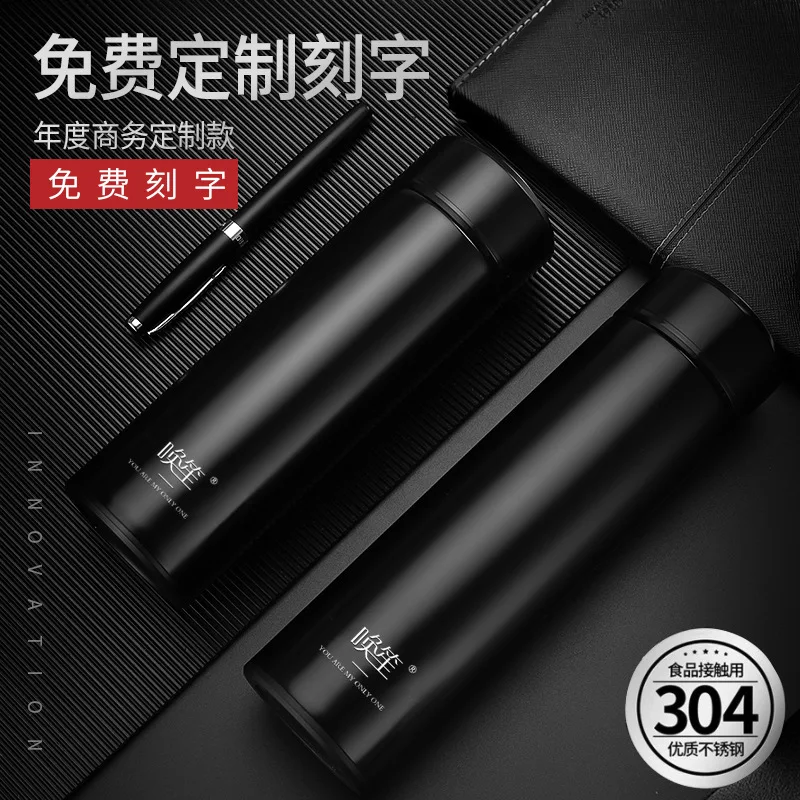 

Insulated Cup Men And Women Students Large Capacity Portable Water Stainless Steel Fashion 304 Cup Tumbler Solid Color Tea Cup S