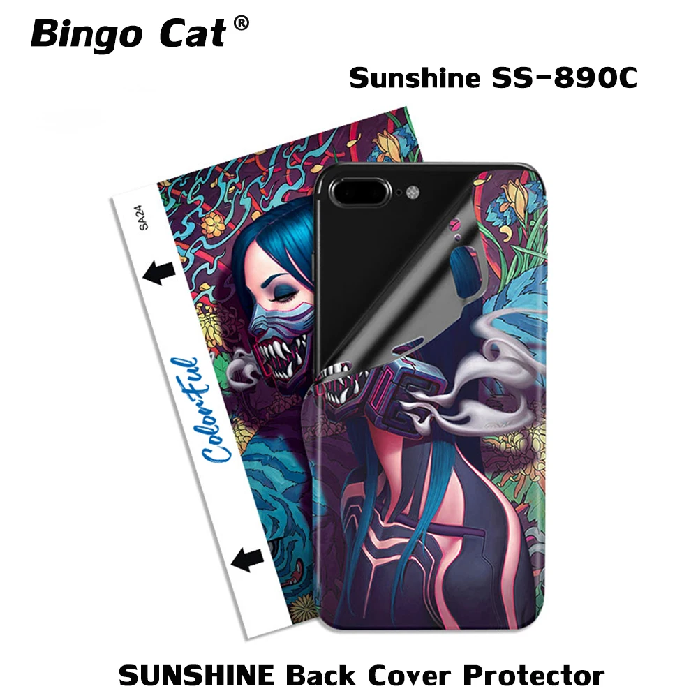 50pcs SUNSHINE Back Cover Protector Sticker Film For SUNSHINE SS-890C Cutting Machine Popular High Grade Design Pattern afbeelding