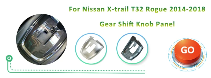 x-trail gear shift knob