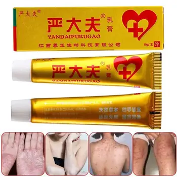 

Herbal Psoriasis Ointment Cream Dermatitis Eczema Pruritus Cream Hot Psoriasis Cream health Treatment Skin Care Cream